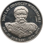 50 Zlotys Jan III Sobieski; Trial Strike, Poland, 1983 reverse image
