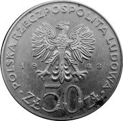 50 Zlotys Jan III Sobieski obverse image