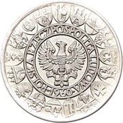 100 Zlotys Polish Millennium Trial Strike Ag without background obverse image