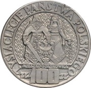 100 Zlotys Polish Millennium Trial Strike Ni with background, Poland, 1960 reverse image