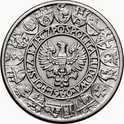 100 Zlotys Polish Millennium Trial Strike Ag with background obverse image