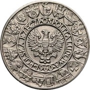100 Zlotys Polish Millennium Trial Strike Ni without background obverse image