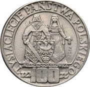 100 Zlotys Polish Millennium Trial Strike Ni without background, Poland, 1960 reverse image