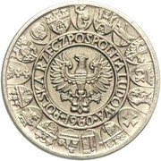 100 Zlotys Polish Millennium Trial Strike Ni faces right with 100zl small eagle obverse image