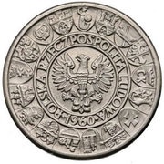 100 Zlotys Polish Millennium Trial Strike Ni faces right with eagle + small eagle obverse image