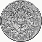 100 Zlotys Polish Millennium Trial Strike Ag faces right with eagle + small eagle obverse image