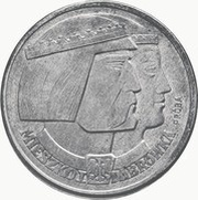 100 Zlotys Polish Millennium Trial Strike Ag faces right with eagle + small eagle, Poland, 1960 reverse image