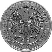 100 Zlotys Polish Millennium Trial Strike Ni faces left obverse image
