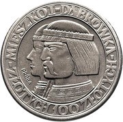 100 Zlotys Polish Millennium Trial Strike Ag faces left, Poland, 1960 reverse image