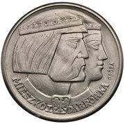 100 Zlotys Polish Millennium Trial Strike Ni faces right with eagle; large eagle 2nd type, Poland, 1960 reverse image