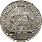 100 Zlotys Polish Millennium; Trial Strike, Poland, 1966 reverse image