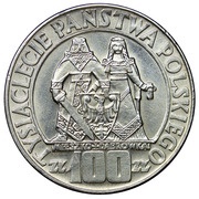 100 Zlotys Polish Millennium, Poland, 1966 reverse image