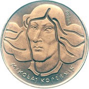 100 Zlotys Mikolaj Kopernik big; Trial Strike Cu, Poland, 1973 reverse image