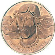 100 Zlotys Mikolaj Kopernik big; Trial Strike Cu, Poland, 1973 reverse image