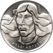 100 Zlotys Mikolaj Kopernik big; Trial Strike Ag, Poland, 1973 reverse image