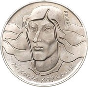 100 Zlotys Mikolaj Kopernik big; Trial Strike Ni, Poland, 1973 reverse image