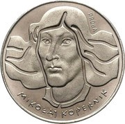 100 Zlotys Mikolaj Kopernik big; Trial Strike Ni, Poland, 1973 reverse image