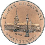 100 Zlotys Royal Castle in Warsaw Cu, Poland, 1974 reverse image