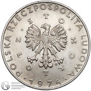 100 Zlotys Maria Skłodowska-Curie; Trial Strike Ni obverse image