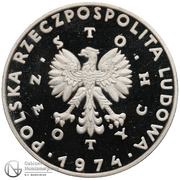 100 Zlotys Maria Skłodowska-Curie; Trial Strike Ag obverse image