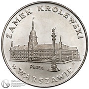 100 Zlotys Warsaw Royal Castle; Trial Strike, Poland, 1974 reverse image