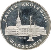 100 Zlotys Royal Castle in Warsaw, Poland, 1974-1975 reverse image
