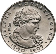 100 Zlotys Helena Modrzejewska; Trial Strike, Poland, 1975 reverse image