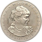 100 Zlotys Helena Modrzejewska; Trial Strike, Poland, 1975 reverse image