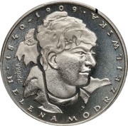 100 Zlotys Helena Modrzejewska; Trial Strike, Poland, 1975 reverse image