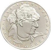 100 Zlotys Helena Modrzejewska; Trial Strike, Poland, 1975 reverse image