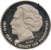 100 Zlotys Ignacy Jan Paderewski; Trial Strike, Poland, 1975 reverse image