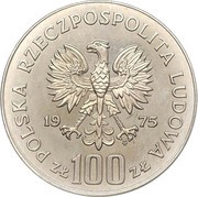 100 Zlotys Ignacy Jan Paderewski; Trial Strike obverse image