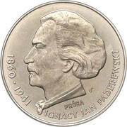 100 Zlotys Ignacy Jan Paderewski; Trial Strike, Poland, 1975 reverse image