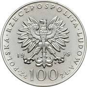 100 Zlotys Ignacy Jan Paderewski; Trial Strike obverse image
