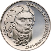 100 Zlotys Tadeusz Kościuszko; Trial Strike, Poland, 1976 reverse image