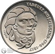 100 Zlotys Tadeusz Kościuszko; Trial Strike, Poland, 1976 reverse image