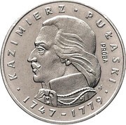 100 Zlotys Kazimierz Pułaski; Trial Strike, Poland, 1976 reverse image