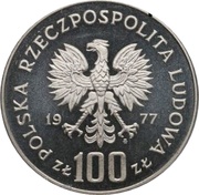 100 Zlotys Henryk Sienkiewicz; Trial Strike obverse image