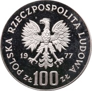 100 Zlotys Henryk Sienkiewicz date on the right; Trial Strike obverse image