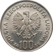 100 Zlotys Władyslaw Reymont; Trial Strike obverse image