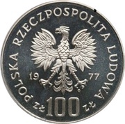 100 Zlotys Władyslaw Reymont date on the right; Trial Strike obverse image
