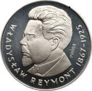 100 Zlotys Władyslaw Reymont date on the right; Trial Strike, Poland, 1977 reverse image