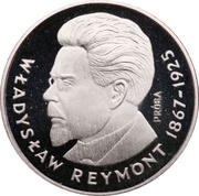 100 Zlotys Władyslaw Reymont date on the right; Trial Strike, Poland, 1977 reverse image