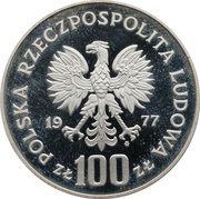 100 Zlotys Environmental Protection - Fish; Trial Strike obverse image