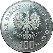 100 Zlotys Environmental Protection - Fish; Trial Strike obverse image