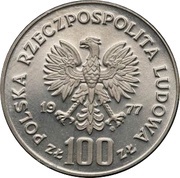 100 Zlotys Wawel Castle of Krakow; Trial Strike obverse image