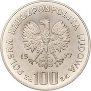 100 Zlotys Wawel Castle of Krakow; Trial Strike obverse image