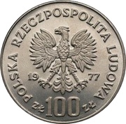 100 Zlotys Wawel Castle of Krakow; Trial Strike obverse image