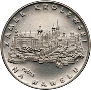 100 Zlotys Wawel Castle of Krakow; Trial Strike, Poland, 1977 reverse image