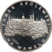 100 Zlotys Wawel Castle of Krakow; Trial Strike, Poland, 1977 reverse image